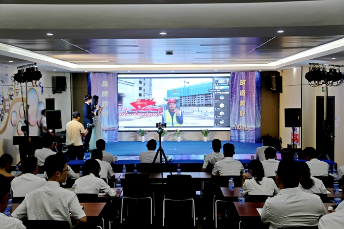 中国·88858cc永利(股份)官方网站