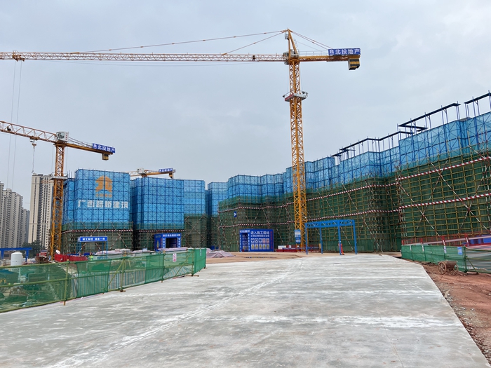 中国·88858cc永利(股份)官方网站