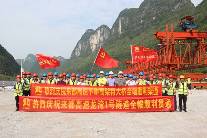 中国·88858cc永利(股份)官方网站