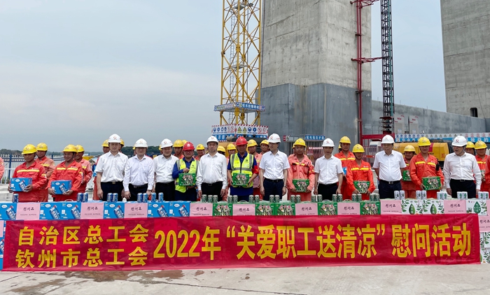 中国·88858cc永利(股份)官方网站