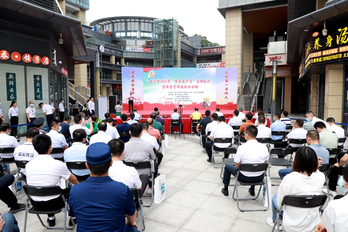 中国·88858cc永利(股份)官方网站