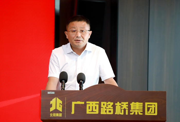 中国·88858cc永利(股份)官方网站