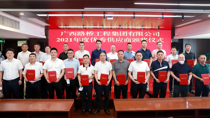 中国·88858cc永利(股份)官方网站