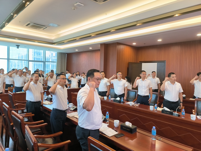 中国·88858cc永利(股份)官方网站