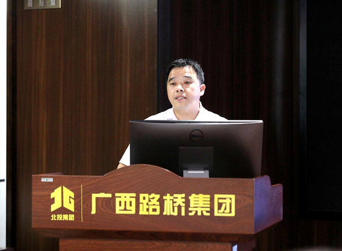 中国·88858cc永利(股份)官方网站