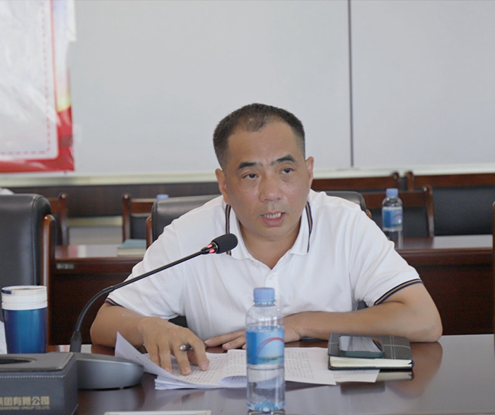 中国·88858cc永利(股份)官方网站