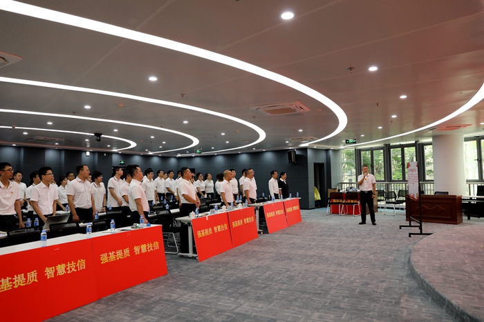 中国·88858cc永利(股份)官方网站