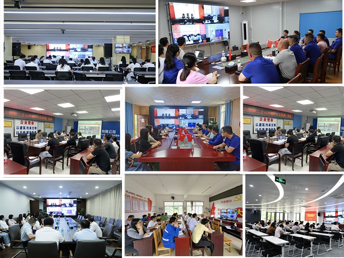 中国·88858cc永利(股份)官方网站