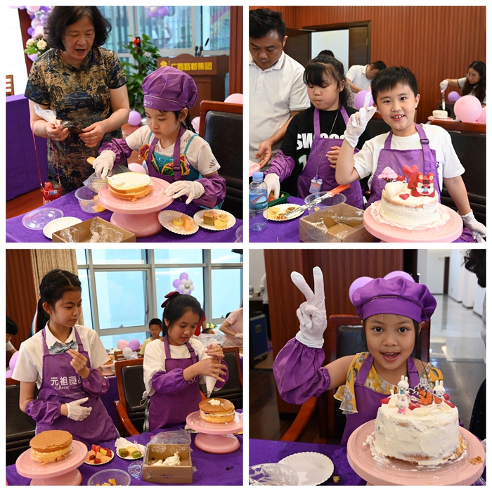 中国·88858cc永利(股份)官方网站