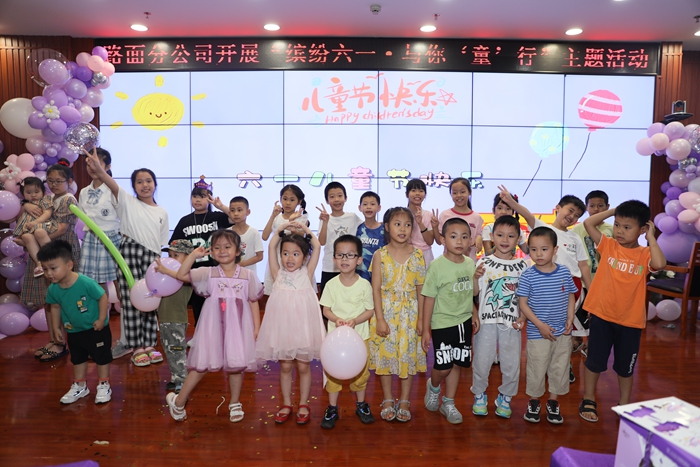 中国·88858cc永利(股份)官方网站