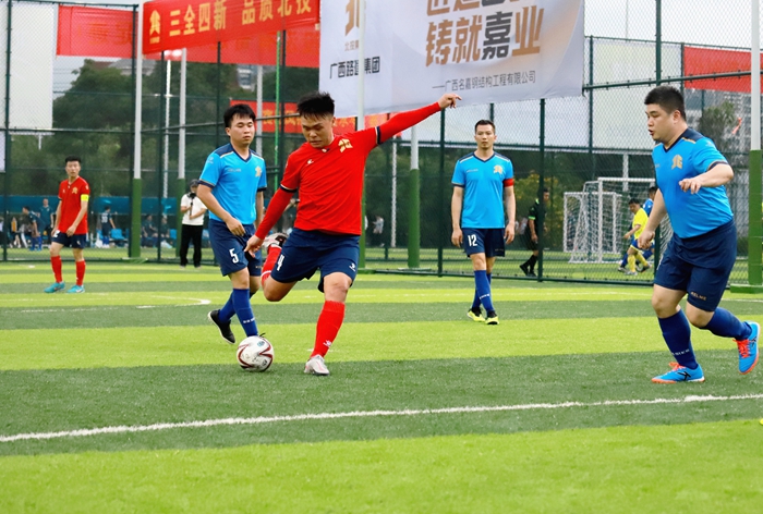 中国·88858cc永利(股份)官方网站