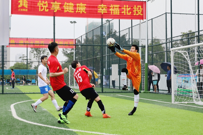 中国·88858cc永利(股份)官方网站