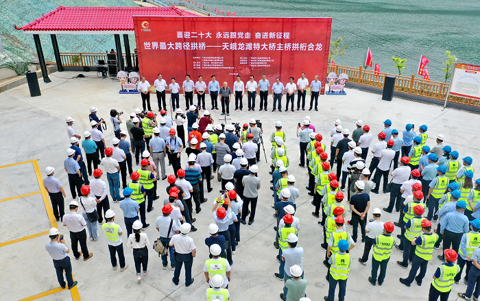 中国·88858cc永利(股份)官方网站