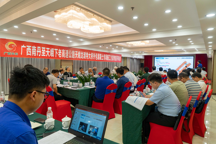 中国·88858cc永利(股份)官方网站