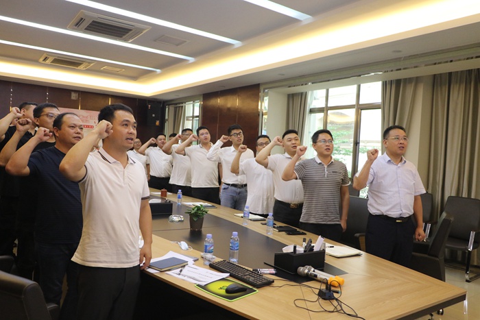 中国·88858cc永利(股份)官方网站