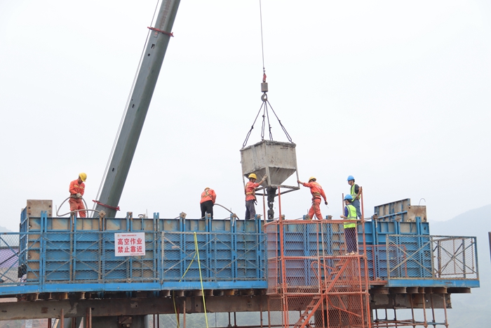 中国·88858cc永利(股份)官方网站