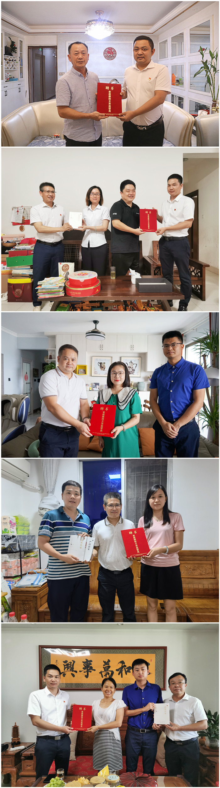 中国·88858cc永利(股份)官方网站