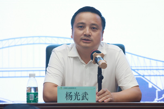 中国·88858cc永利(股份)官方网站