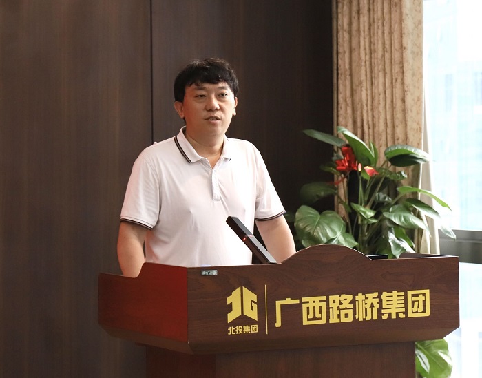 中国·88858cc永利(股份)官方网站