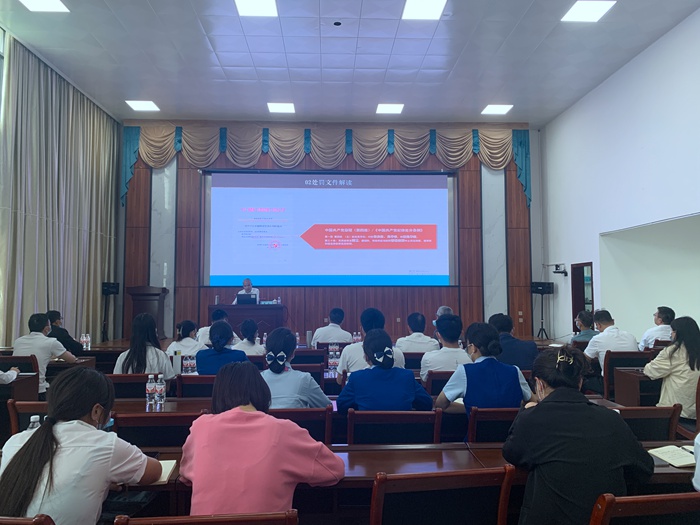 中国·88858cc永利(股份)官方网站