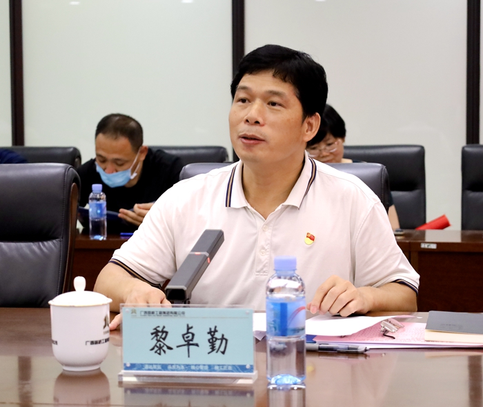 中国·88858cc永利(股份)官方网站