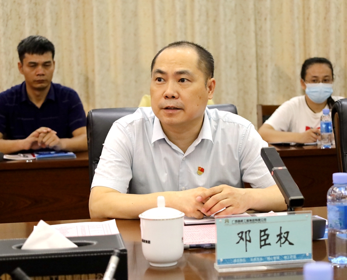 中国·88858cc永利(股份)官方网站