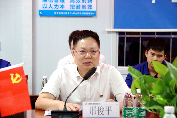 中国·88858cc永利(股份)官方网站