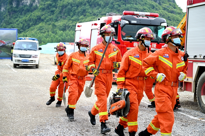 中国·88858cc永利(股份)官方网站