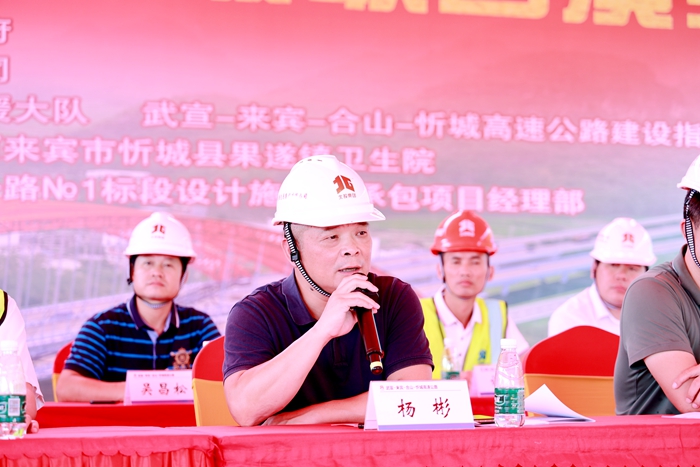 中国·88858cc永利(股份)官方网站