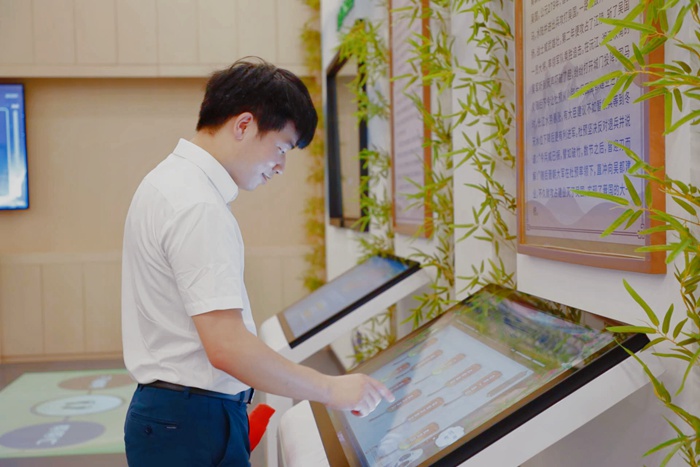 中国·88858cc永利(股份)官方网站