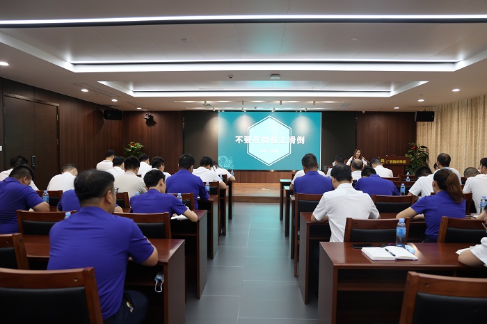 中国·88858cc永利(股份)官方网站