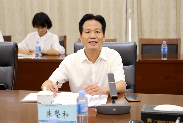 中国·88858cc永利(股份)官方网站