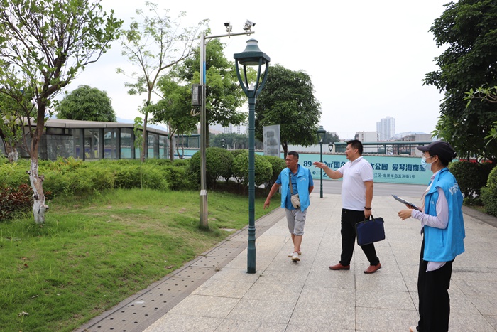 中国·88858cc永利(股份)官方网站