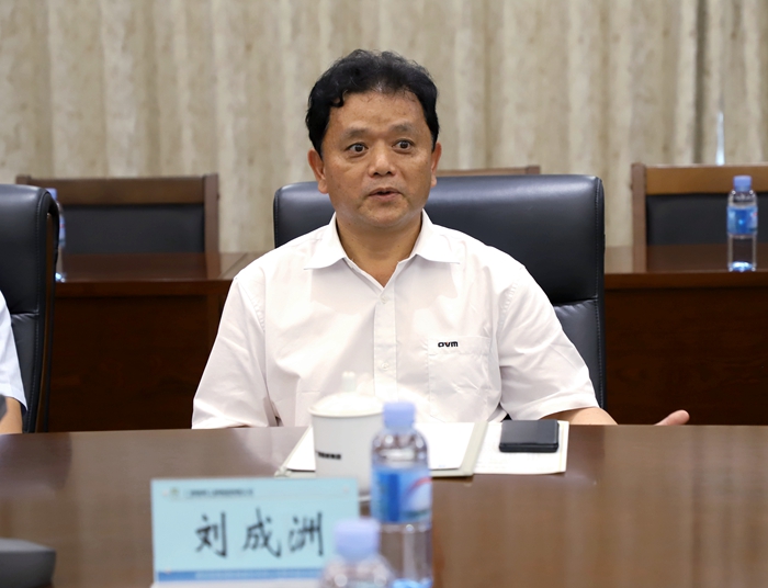 中国·88858cc永利(股份)官方网站