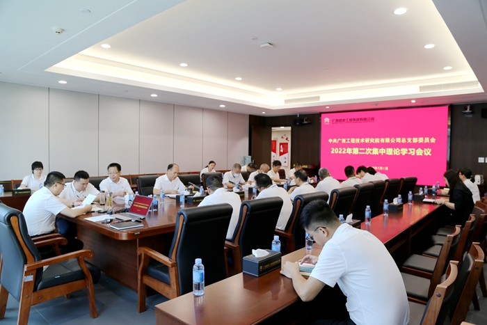 中国·88858cc永利(股份)官方网站