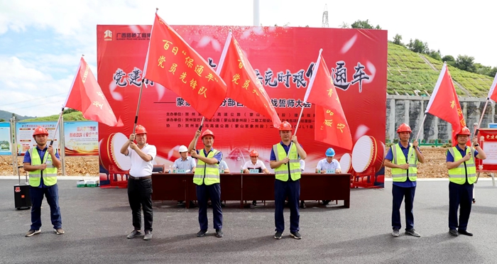 中国·88858cc永利(股份)官方网站