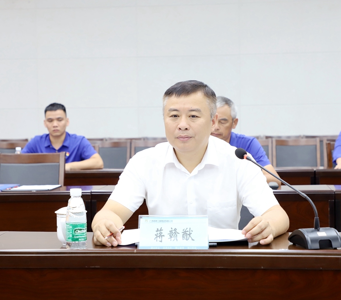 中国·88858cc永利(股份)官方网站