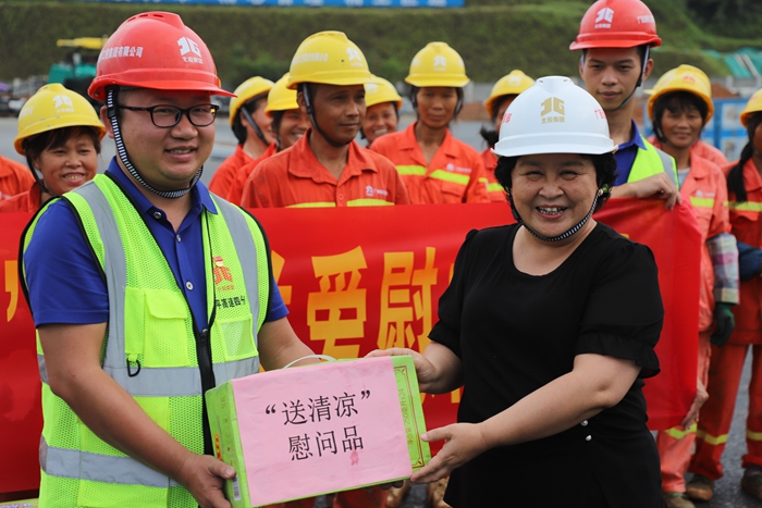 中国·88858cc永利(股份)官方网站