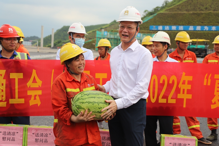 中国·88858cc永利(股份)官方网站