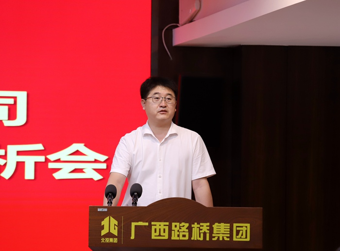 中国·88858cc永利(股份)官方网站