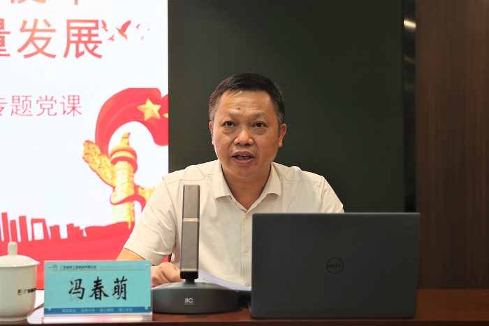 中国·88858cc永利(股份)官方网站