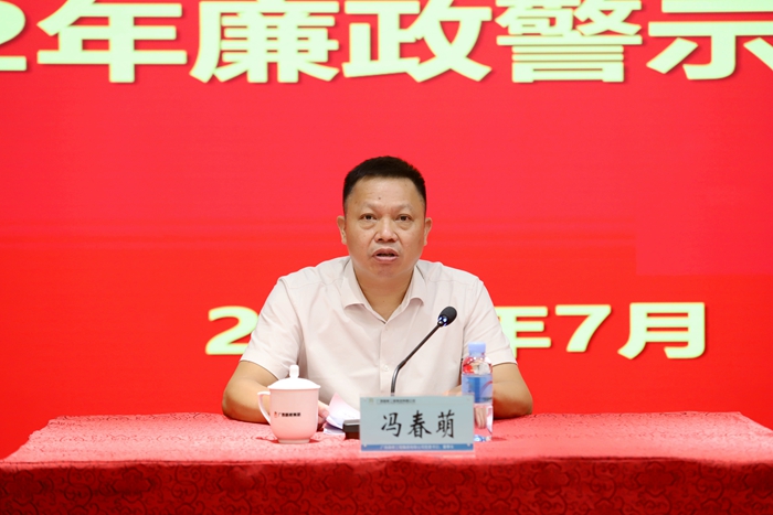 中国·88858cc永利(股份)官方网站