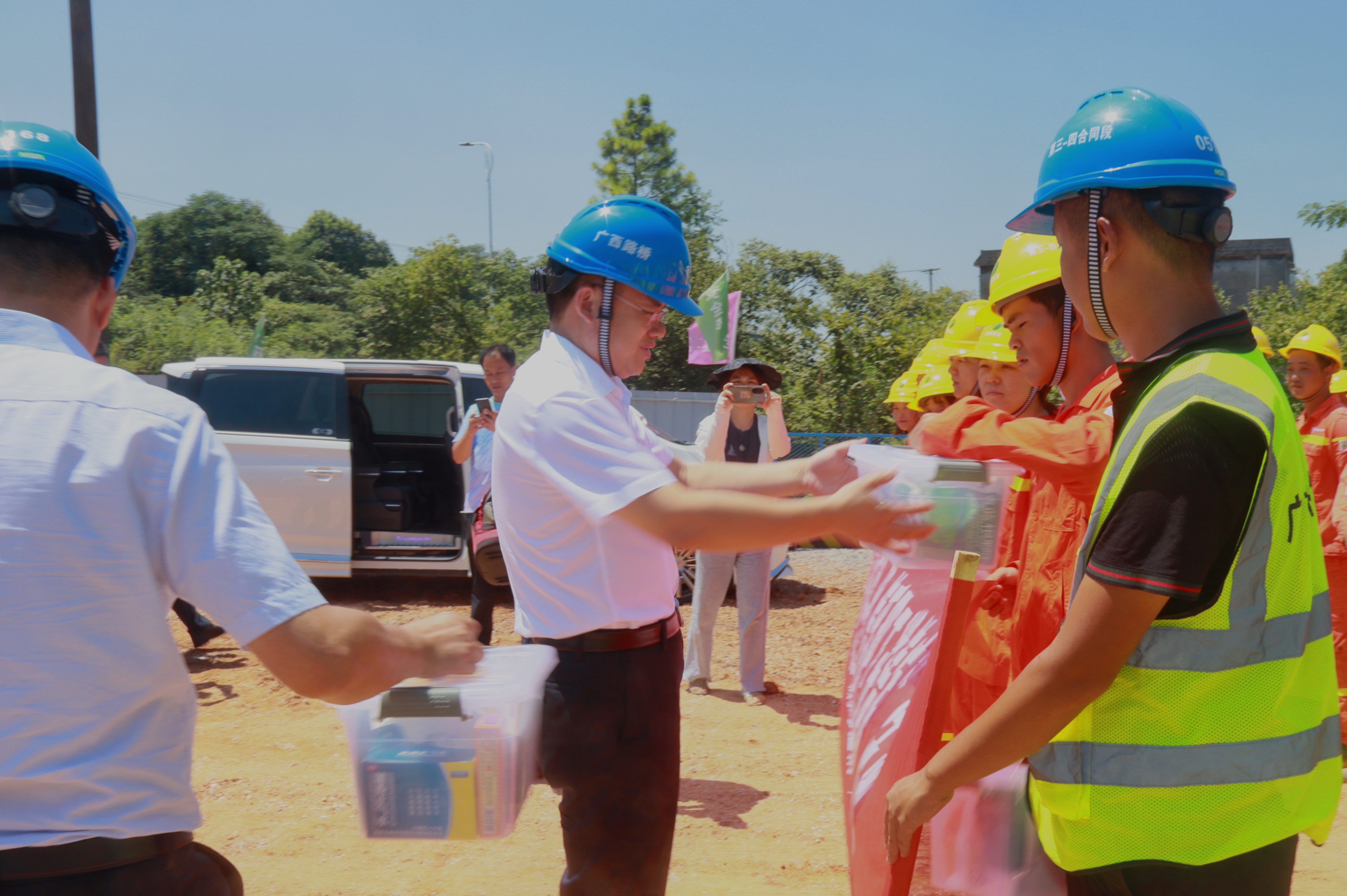 中国·88858cc永利(股份)官方网站