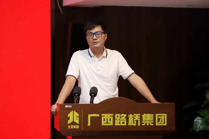 中国·88858cc永利(股份)官方网站