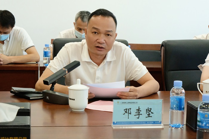 中国·88858cc永利(股份)官方网站