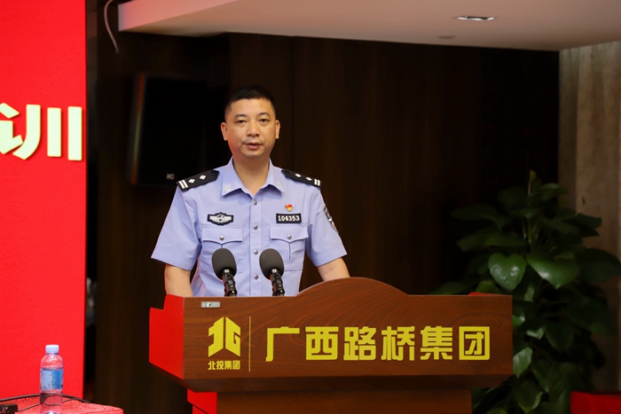 中国·88858cc永利(股份)官方网站