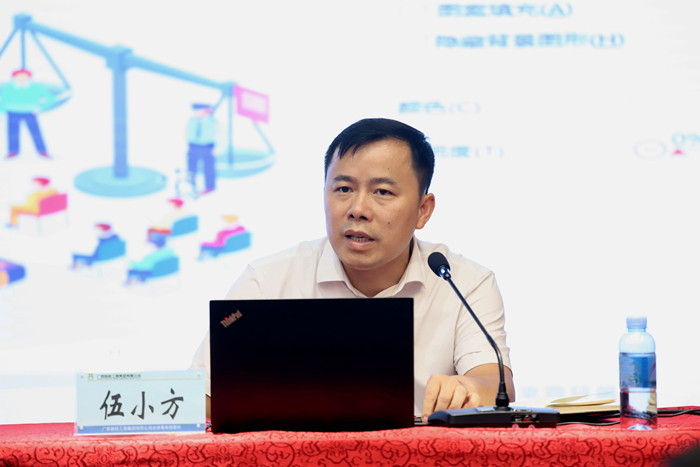 中国·88858cc永利(股份)官方网站