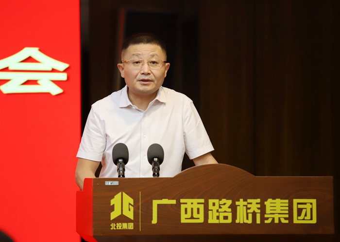 中国·88858cc永利(股份)官方网站