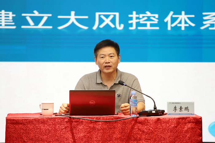 中国·88858cc永利(股份)官方网站