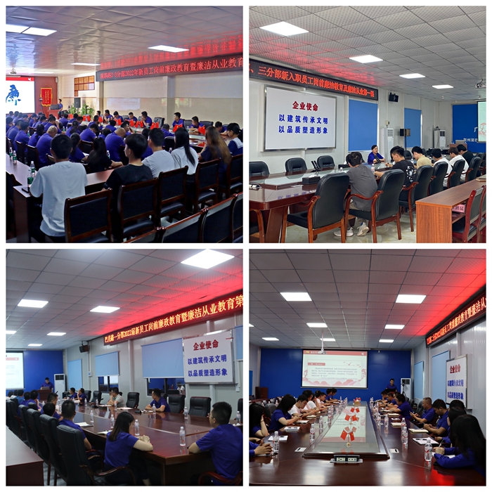 中国·88858cc永利(股份)官方网站